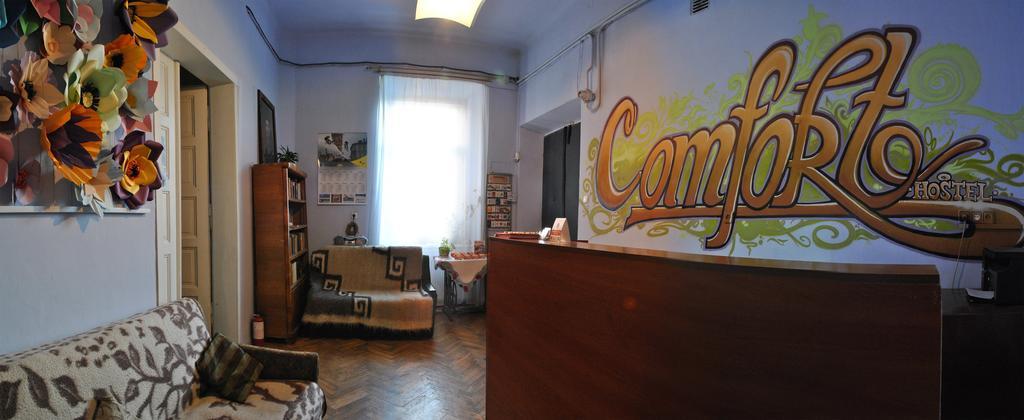 Hostel Comfort Lemberg Exterior foto